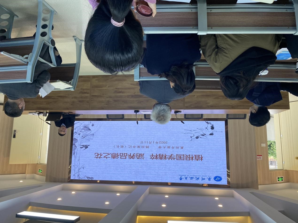 1642991398750020.jpg 20220118-1.jpg