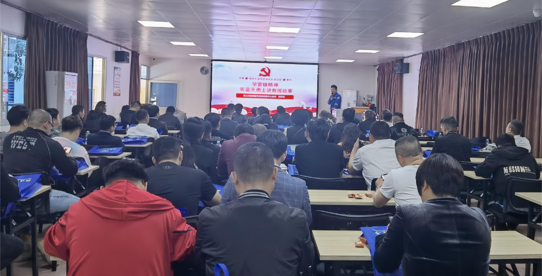 图片1.png 20230321184125_57825.jpg