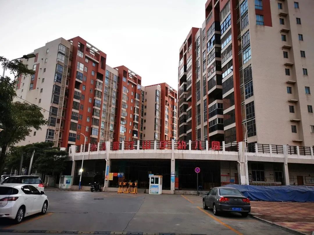 WechatIMG45.jpeg 20230321184306_37386.jpg