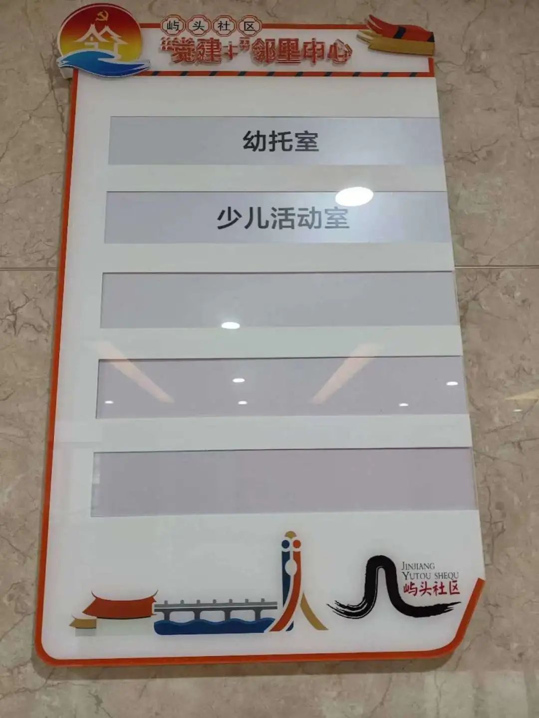 WechatIMG46.jpeg 20230321184307_20021.jpg