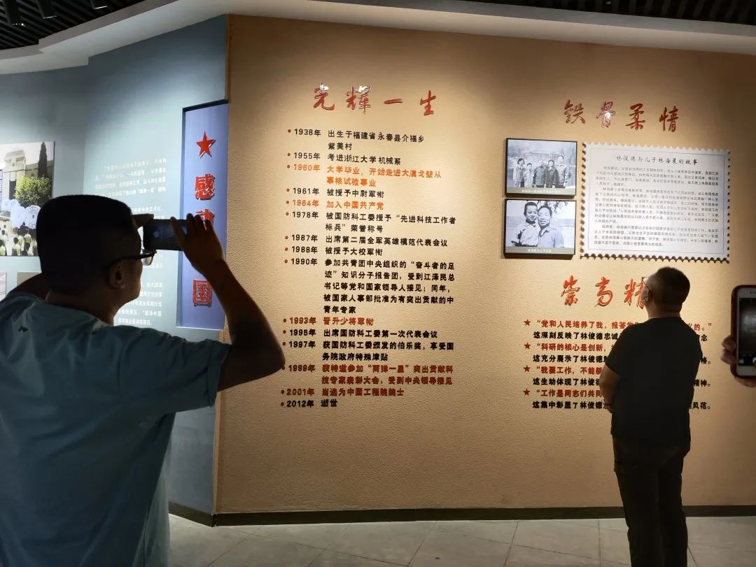 57876d28c82ec0d8d481c8f64628b2e.jpg 20230707100528_65396.jpg