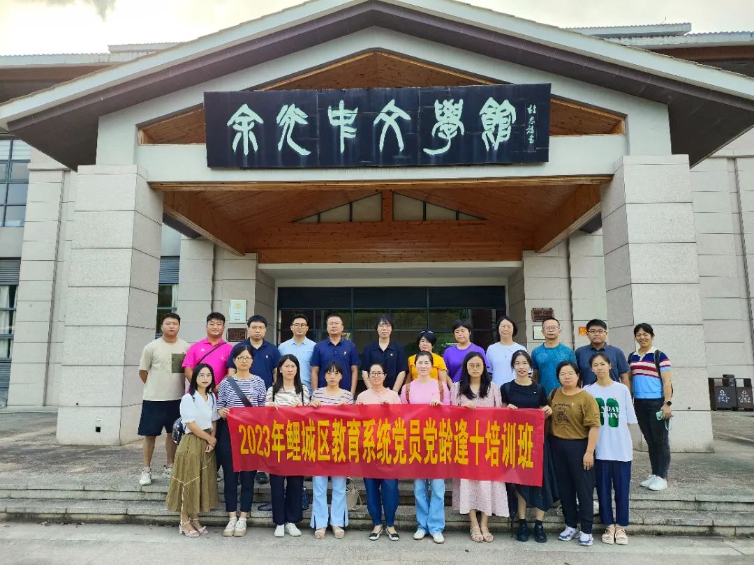 4cfb9bdea3cebdd3cb40f82394a771c.jpg 20230707100532_19230.jpg