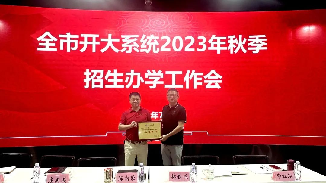 IMG_8271_副本.jpg 20230707100925_98989.jpg