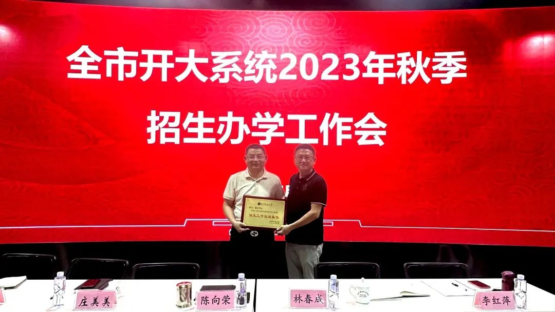 IMG_8278_副本.jpg 20230707100926_14088.jpg