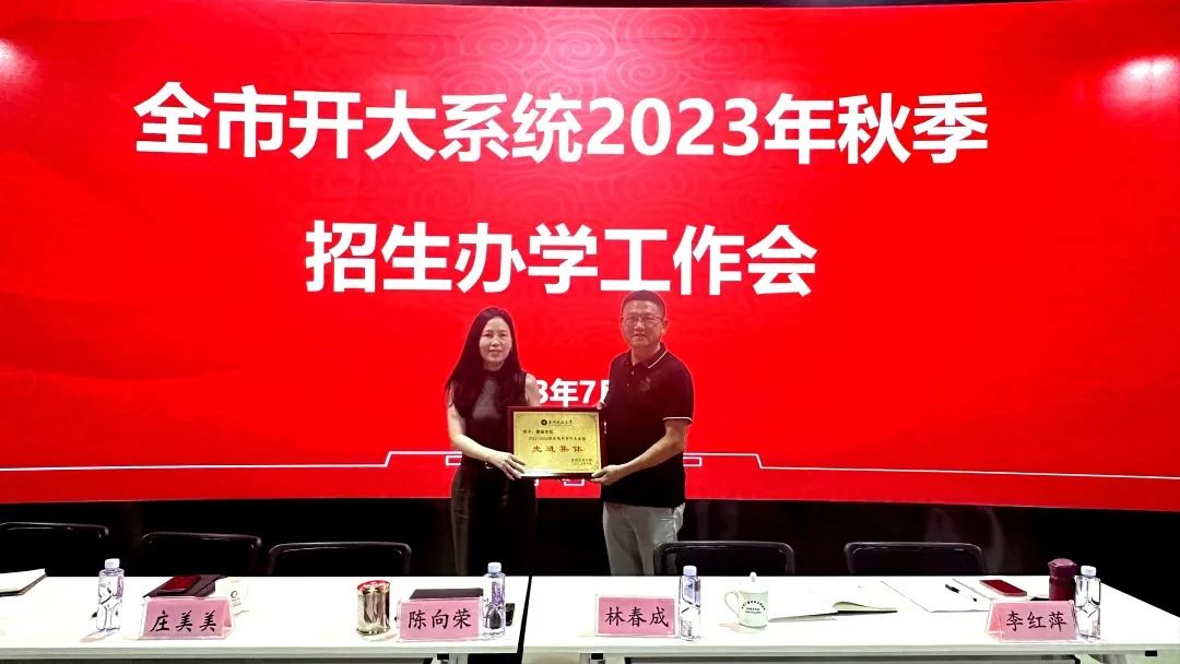 IMG_8274_副本.jpg 20230707100926_36123.jpg