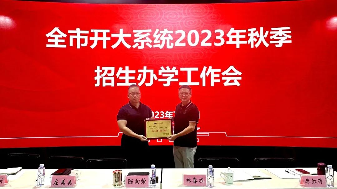 IMG_8277_副本.jpg 20230707100926_98113.jpg