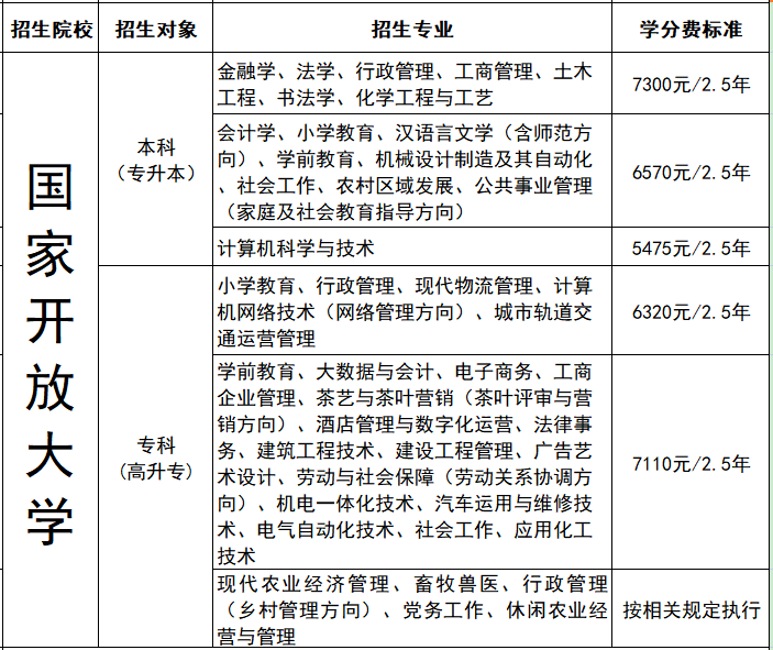 1689415352395.png 20230731220919_46046.jpg