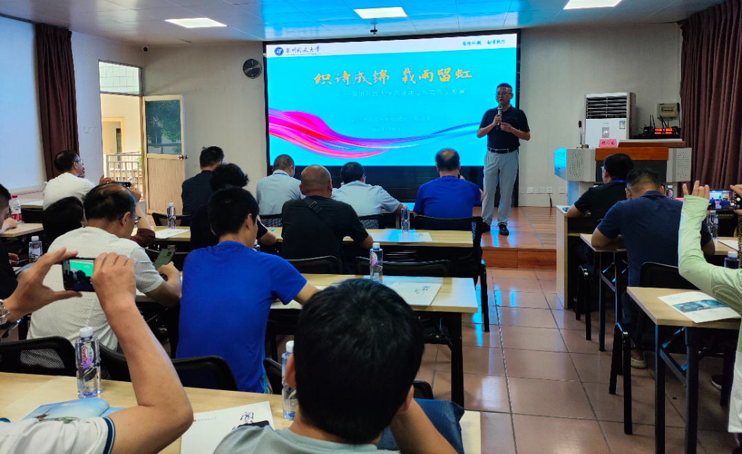 e57b0d4bd3b02ce00b990e394ed8cc8.jpg 20230731221332_64398.jpg