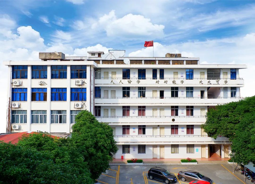 学校.jpg 20230731221555_15593.jpg