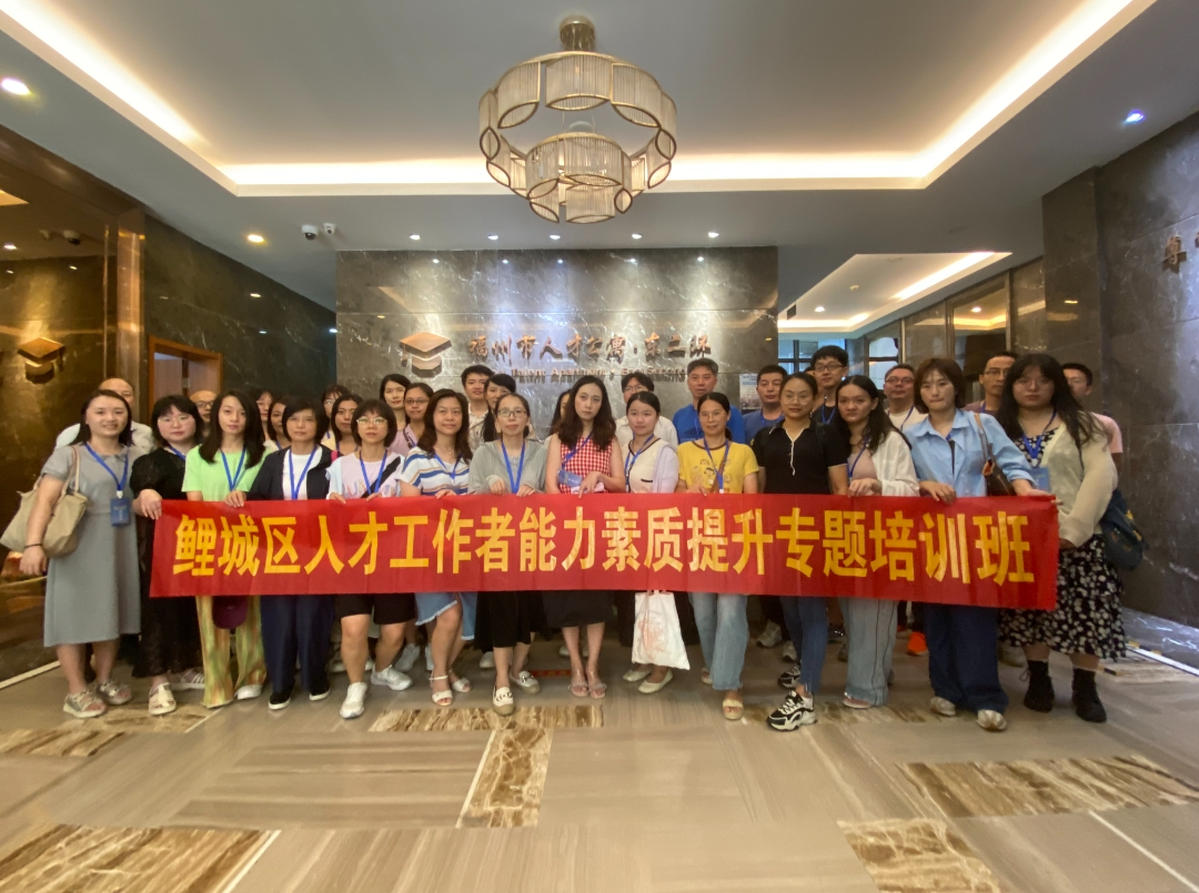 微信图片_20230828220141.jpg 20230906113952_98391.jpg