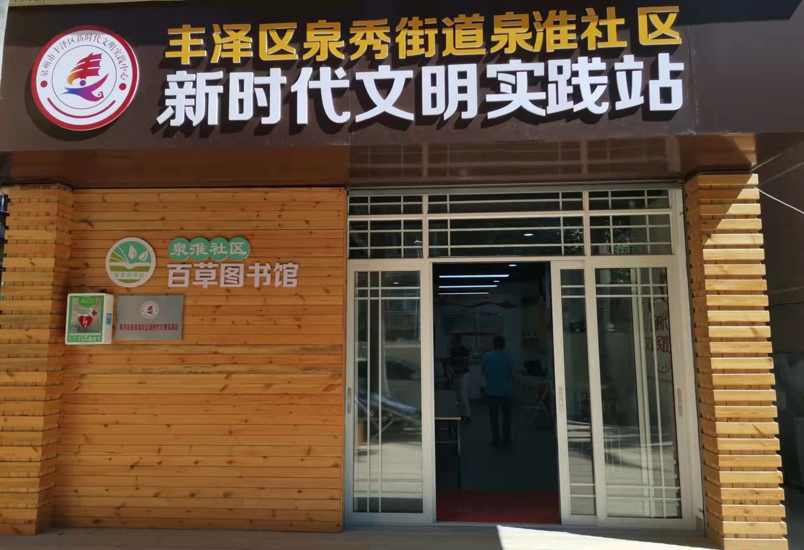 1632363322702244.jpg 1632363322702244.jpg