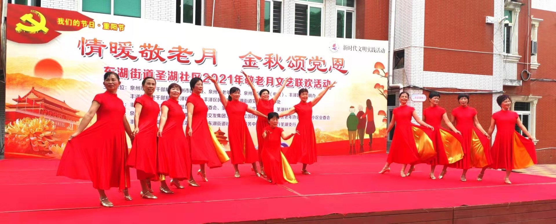 1635901746321440.jpg 20211029-1.jpg