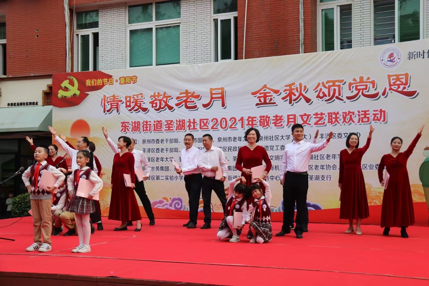 1635901767851998.jpg 20211029-2.jpg