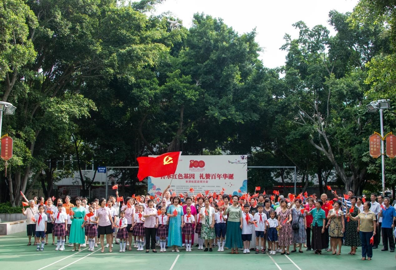 1636101369288881.jpg 20210708-01.jpg