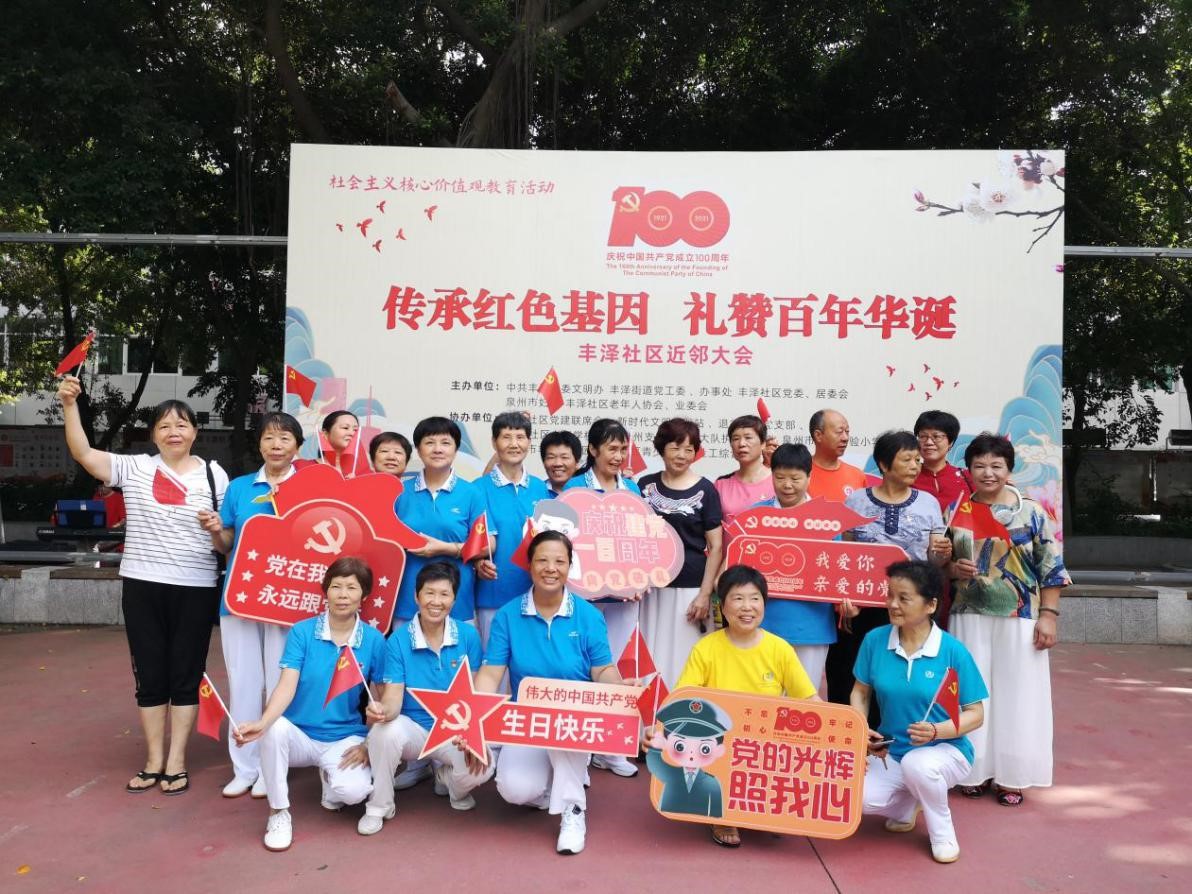 1636101395185318.jpg 20210708-03.jpg