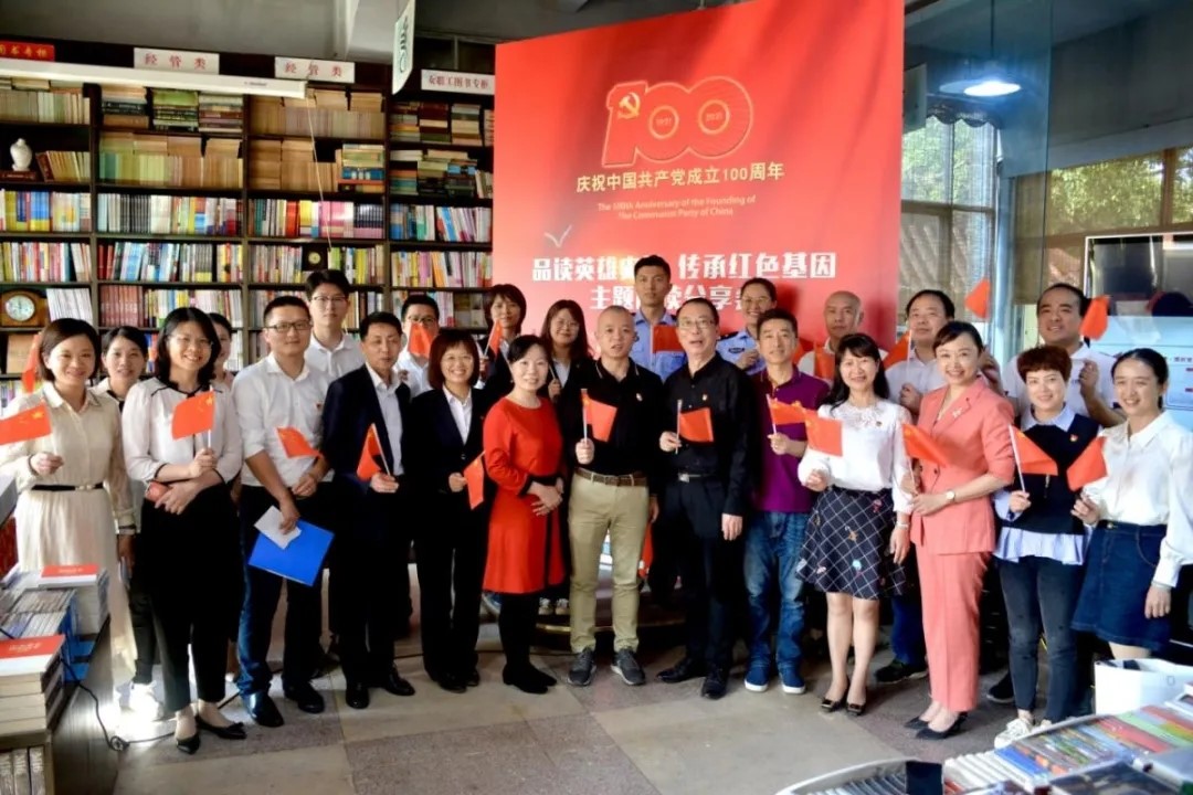 1636102205685668.jpg 20210706-17.jpg