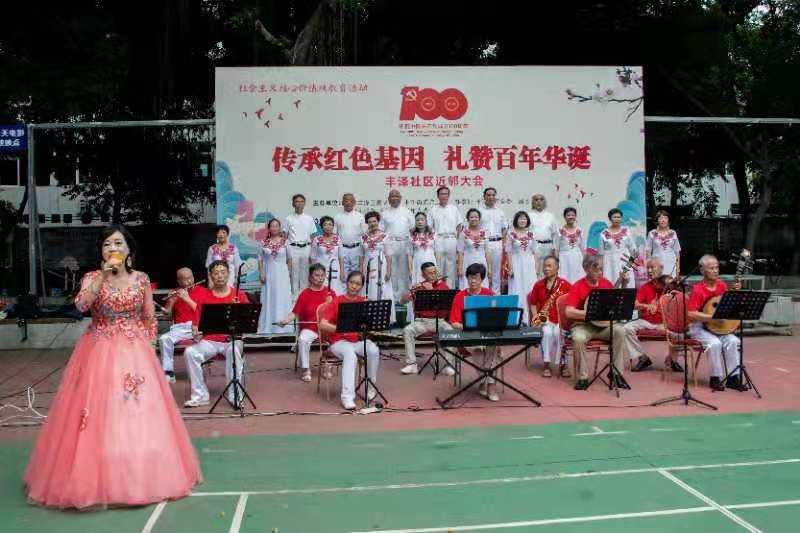 1636103526421542.jpg 20210706-22.jpg