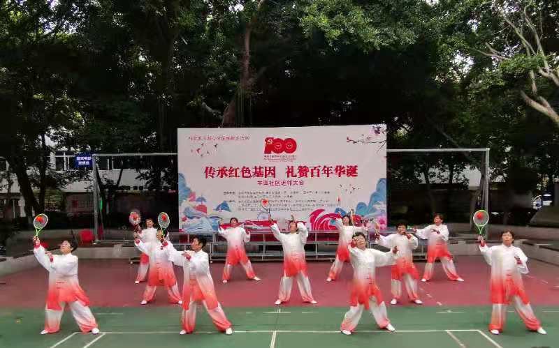 1636103559612083.jpg 20210706-25.jpg