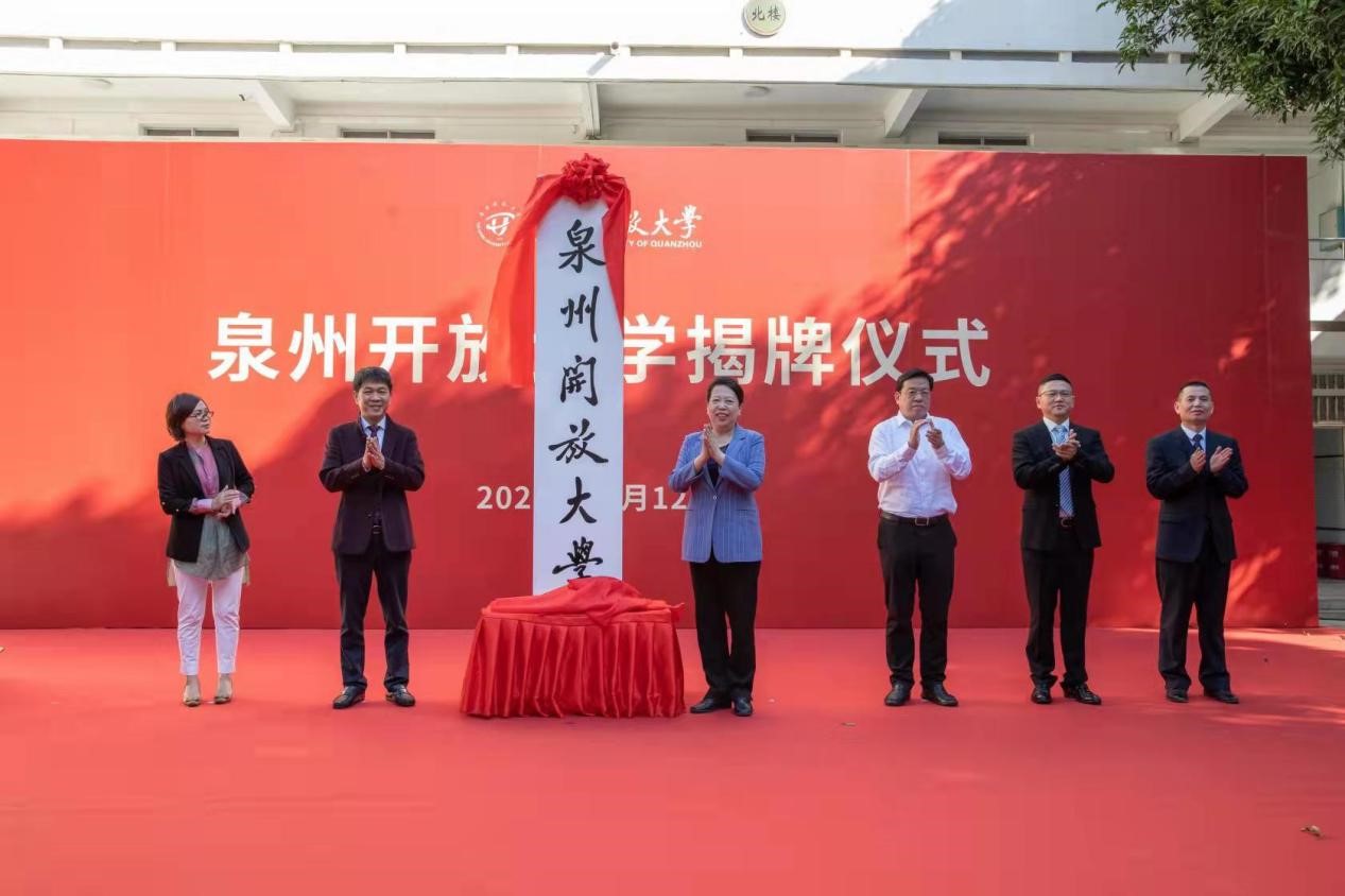 1636782202335280.jpg 20211112-1.jpg