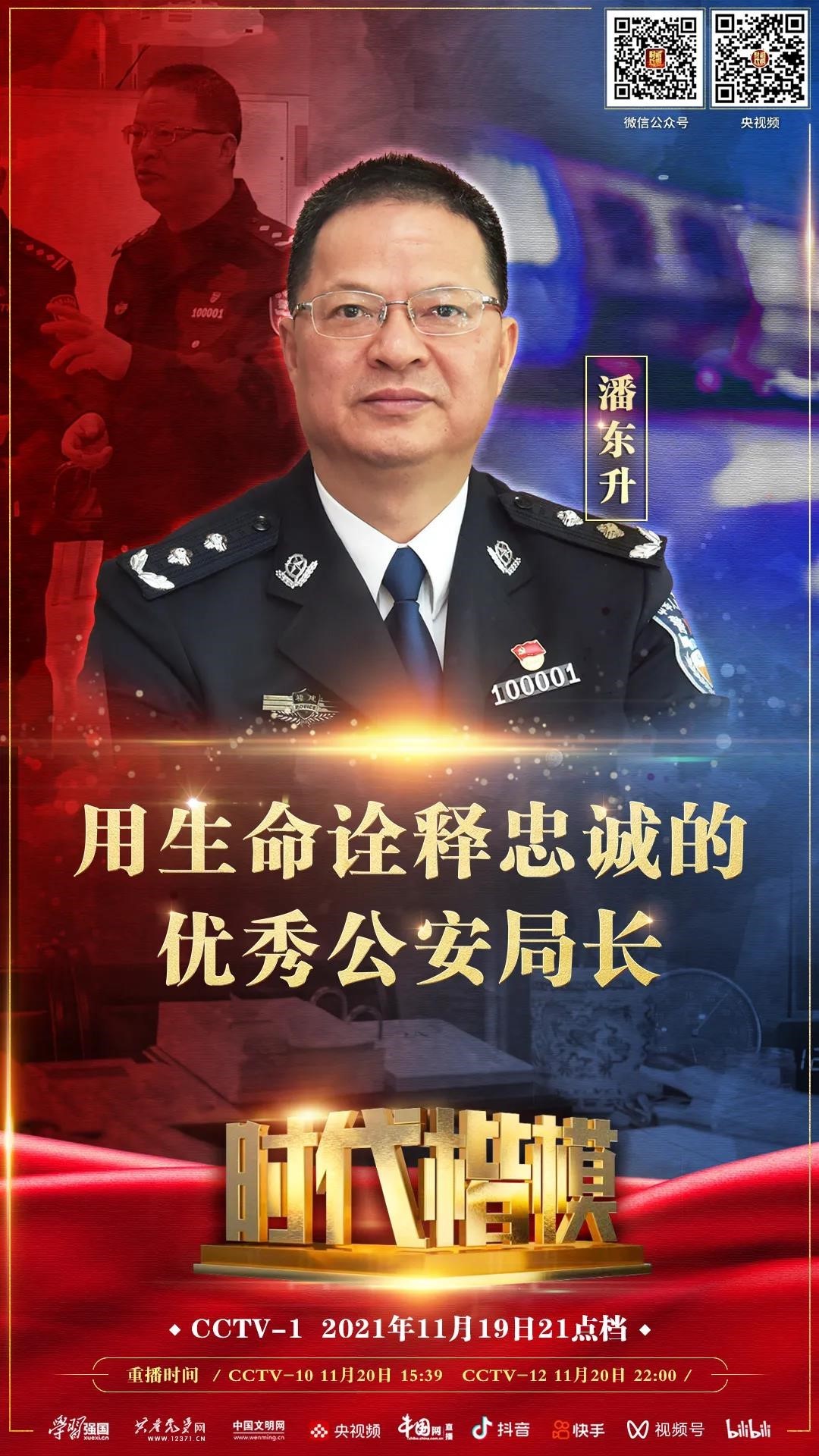 1637715247822971.jpg 20211122-3.jpg