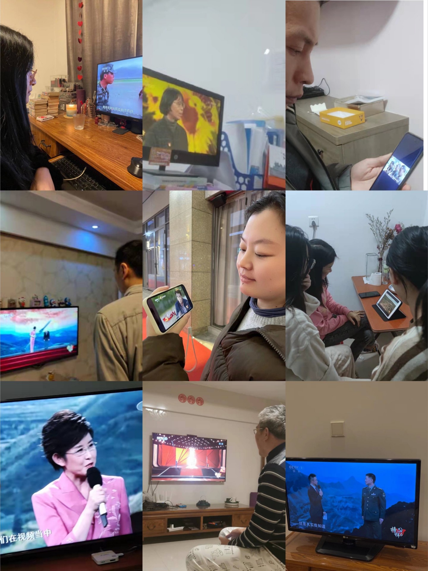 1640229599364918.jpg 20211213-1.jpg