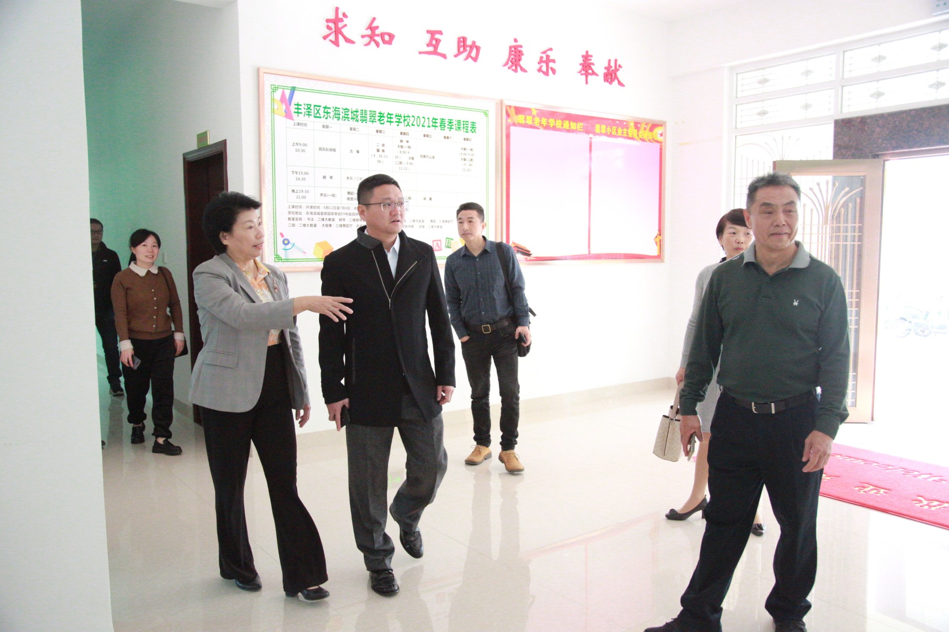 1640745685626730.jpg 20211216-2.jpg