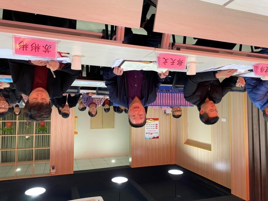 1642688443837303.jpg 20220110-3.jpg