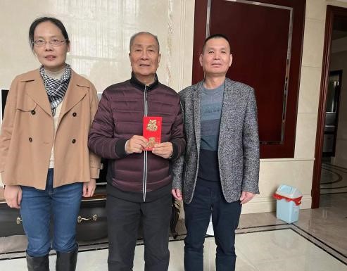 1642992882225005.jpg 20220123-3.jpg