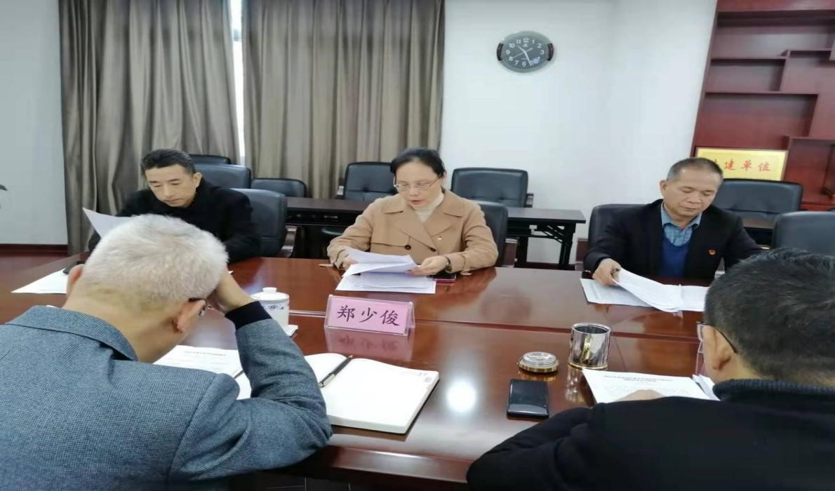 1643535340948792.jpg 20220130-3.jpg