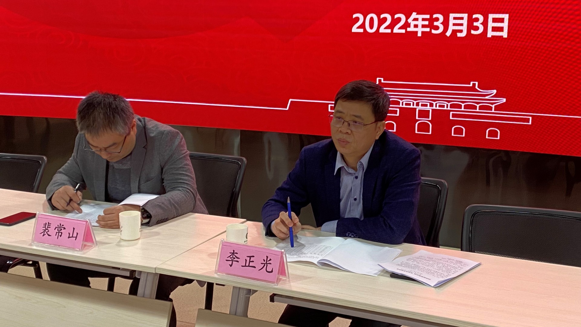 1646640639963253.jpg 20220307-3.jpg