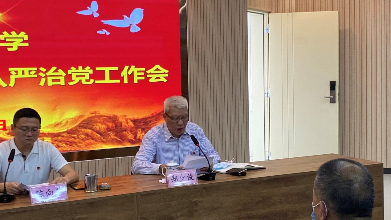 1652448330436016.jpg 20220513-02.jpg