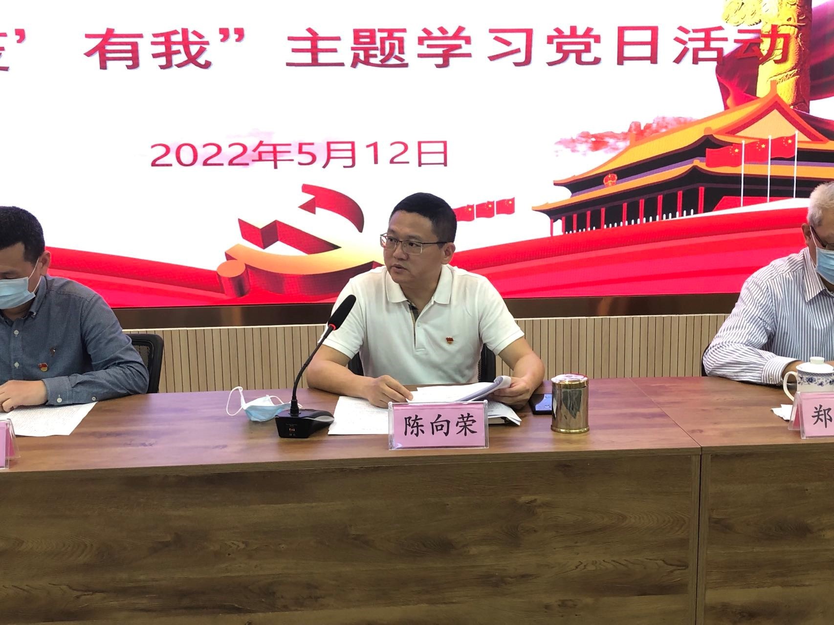 1652448643114209.jpg 20220513-15.jpg