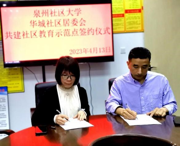 1681807331126872.jpg 20230418-01.jpg