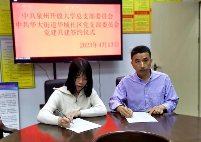 1681807364232428.jpg 20230418-02.jpg