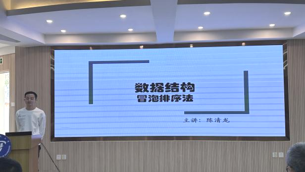 1700050883758619.png 1700050883758619.png