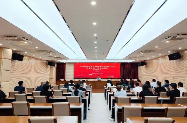 1700183912926261.png 微信图片_20231117091653.png