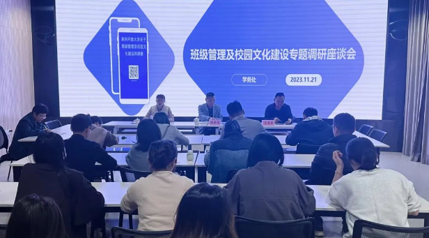 1700643118133886.png 1700643118133886.png