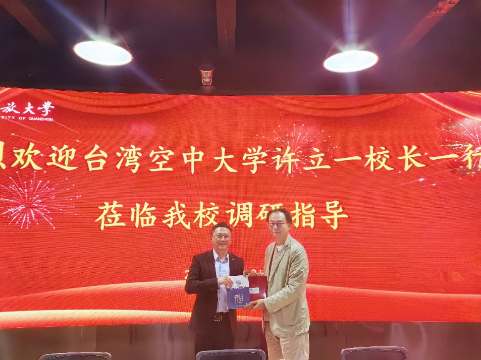 1701138993952433.png 1701138993952433.png