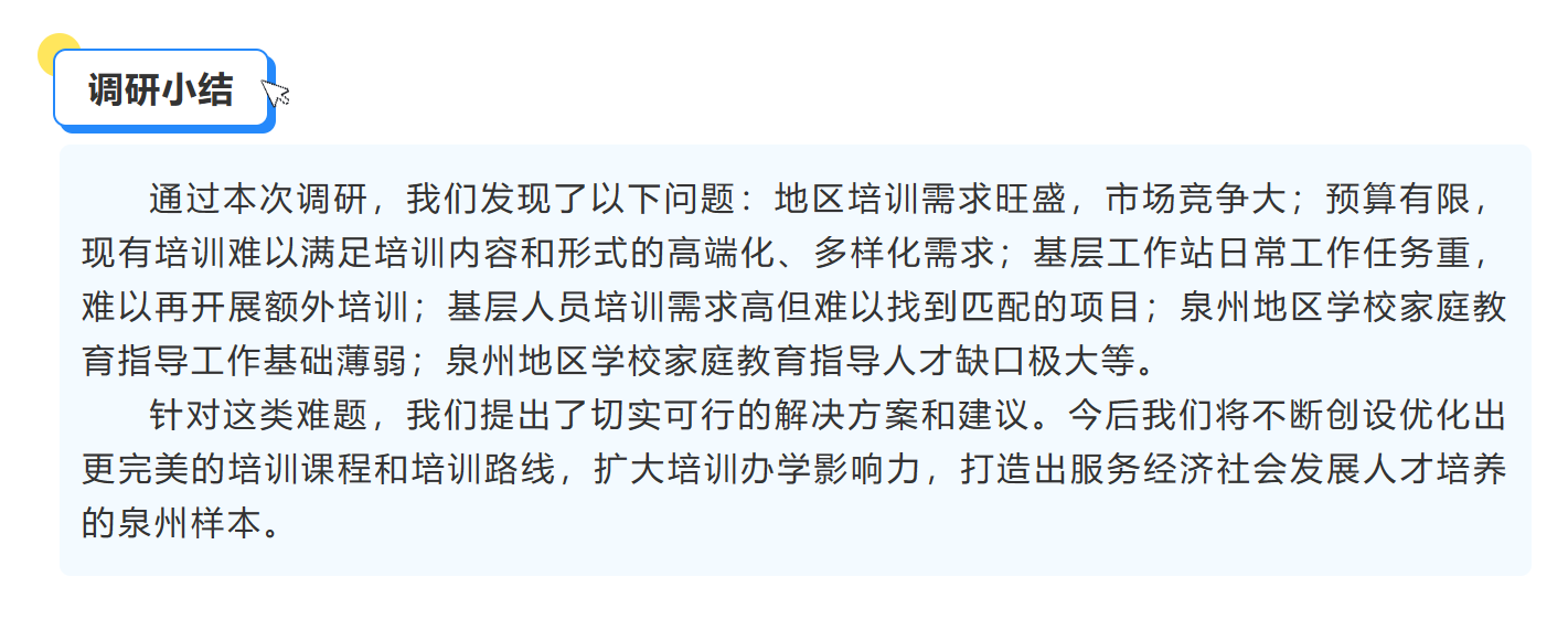 1701442552379972.png 1701442552379972.png