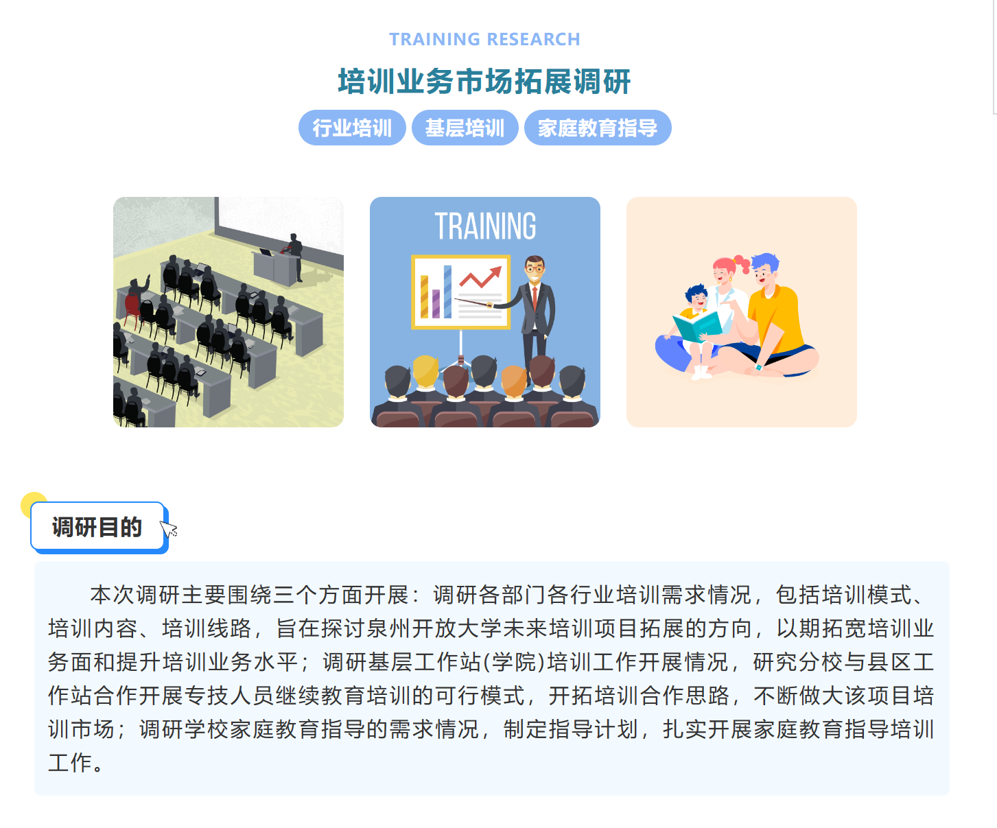 1701442552696072.png 1701442552696072.png