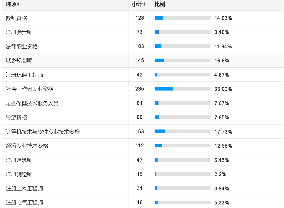 1701652962578171.png 640.png