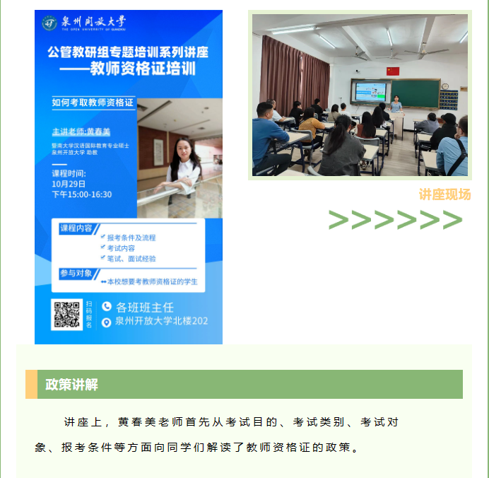 1701653136312364.png 1701653136312364.png