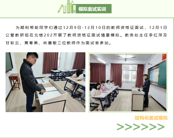 1701653136743306.png 1701653136743306.png