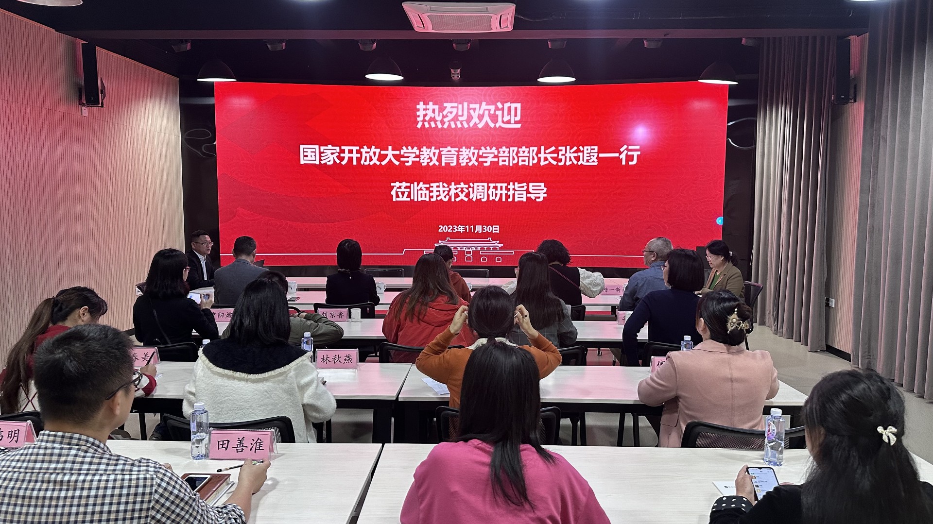 1701659361747102.jpg 图片2.jpg