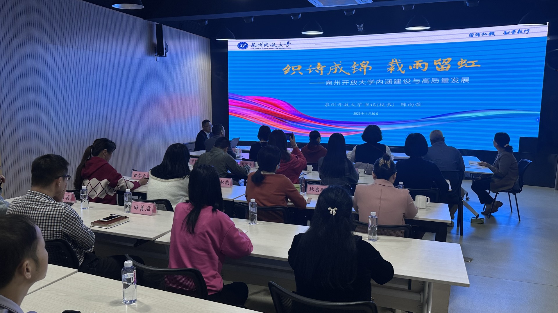 1701659378288342.jpg 1701659378288342.jpg