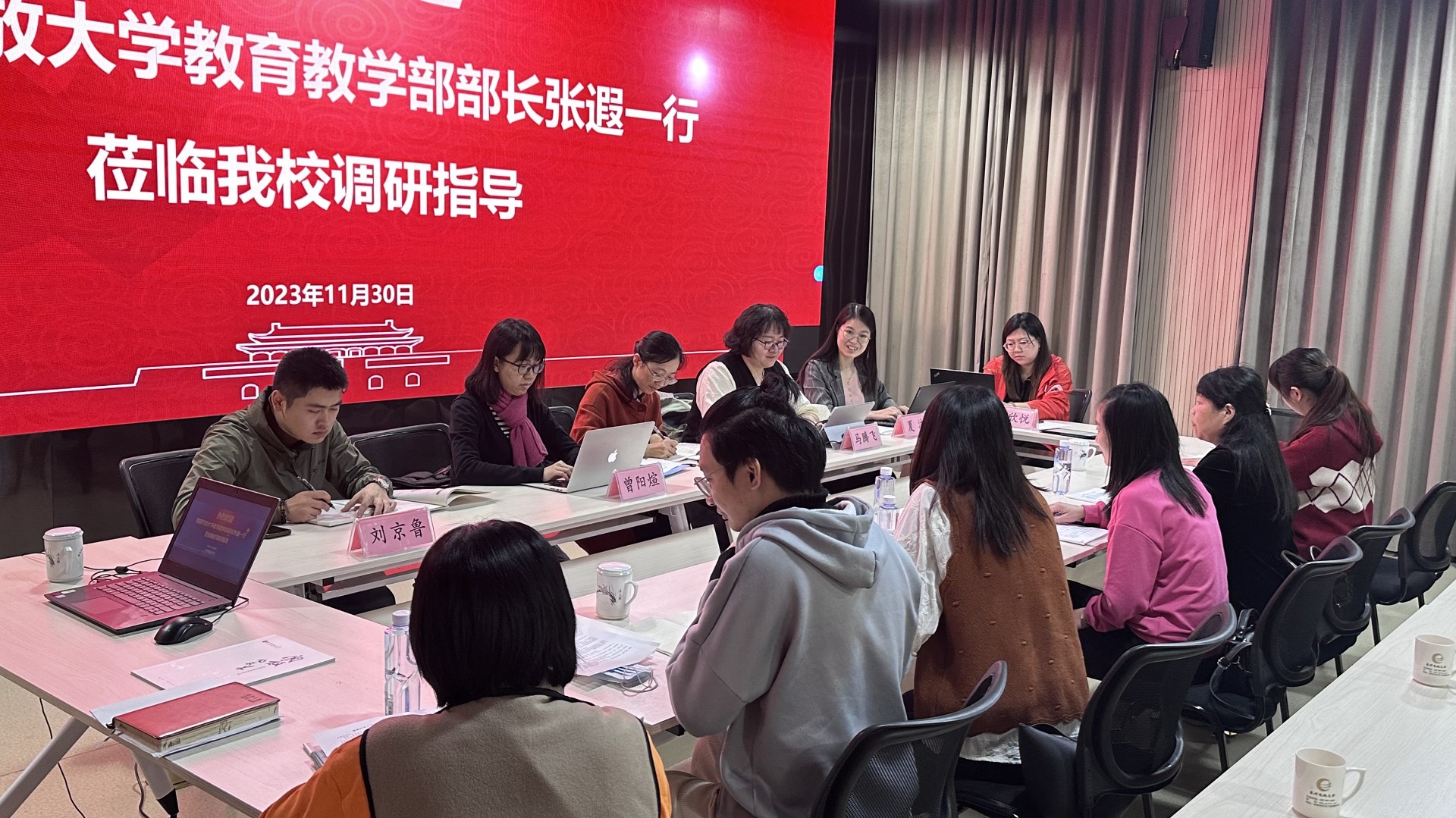 1701659396498817.jpg 图片5.jpg