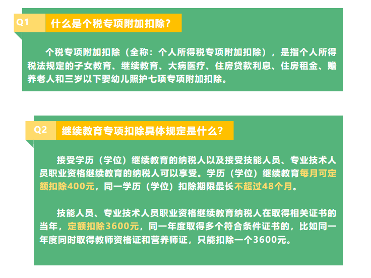 1701847485179970.png 1701847485179970.png