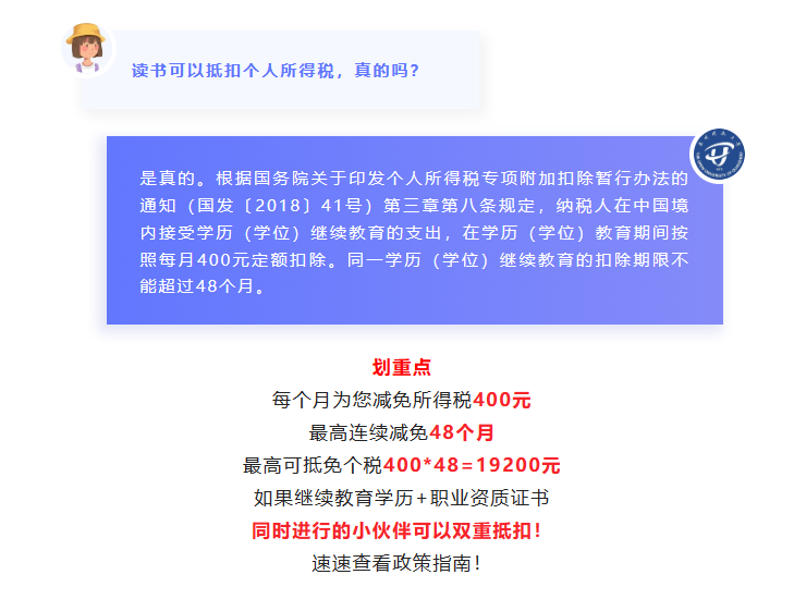 1701847485715263.png 1701847485715263.png