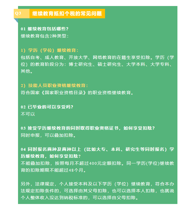 1701847507789738.png 1701847507789738.png