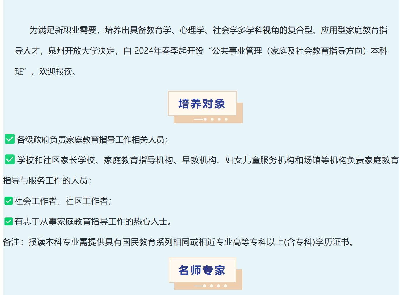 1701944774252159.png 1701944774252159.png